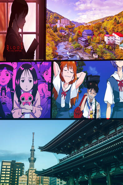 Finding Inspiration feat. Japan