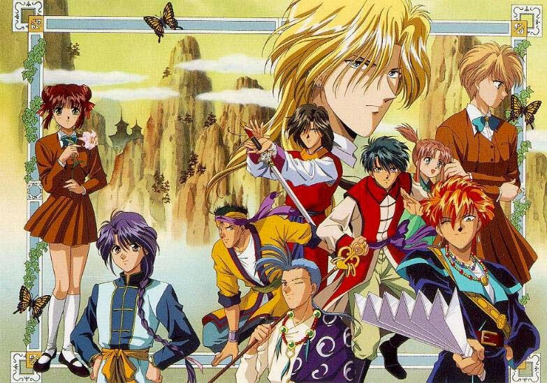 Fushigi Yugi